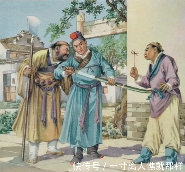 卢俊义&若无此人在暗中相助,单凭武松的功夫,休想走出飞云浦