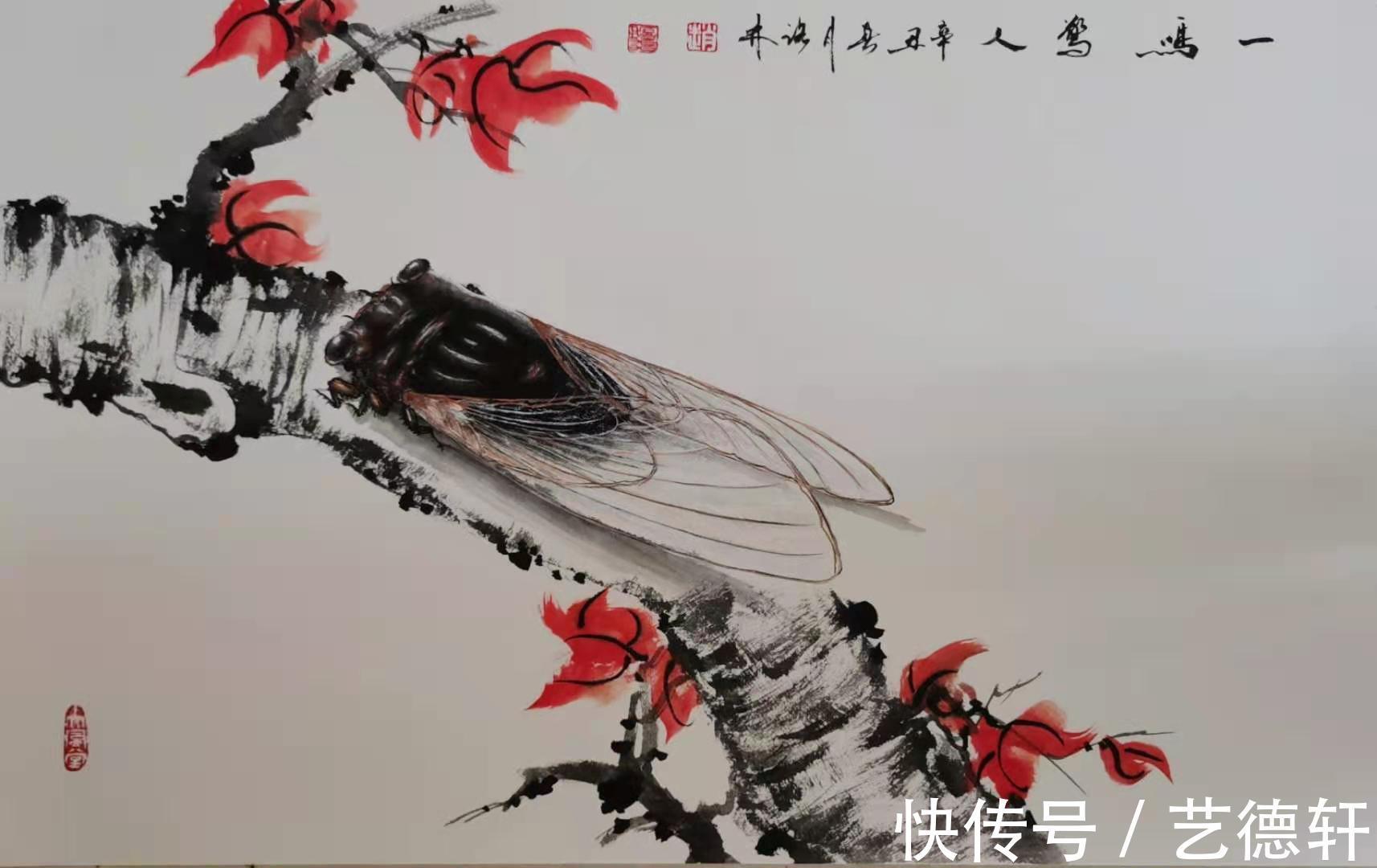 朱桂林|书画同源勤修行，法由师授谙正宗 ——记著名书画家赵业建