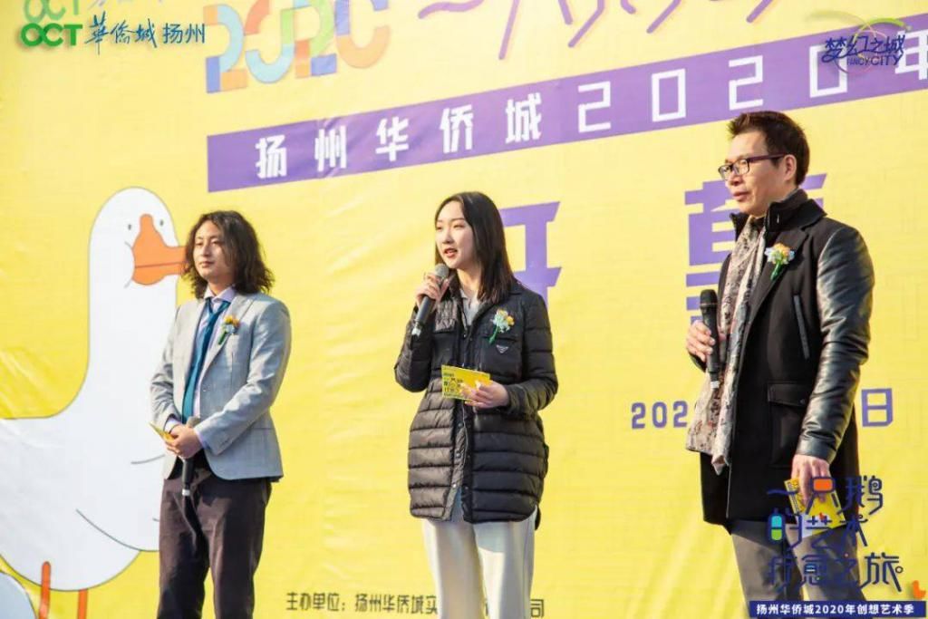  红达|强势围观！这场展览令抖音、映客、B站网红达人纷纷现身！