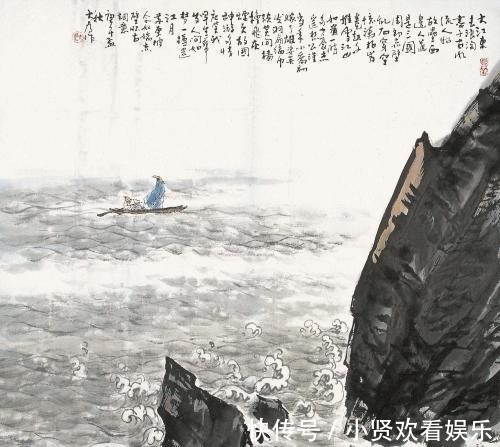 人生|读《留侯论》有感，苏轼如何总结张良成功秘诀？引发怎样人生启迪