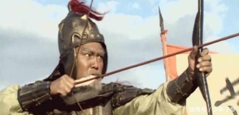 蜀汉|他是蜀汉最长寿大将,拿弓射白猿,白猿一个动作,他被活活吓死