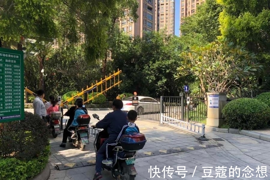 拍卖|福建省福州市一52平房产拍卖,以93万元成交,你觉得这房咋样?