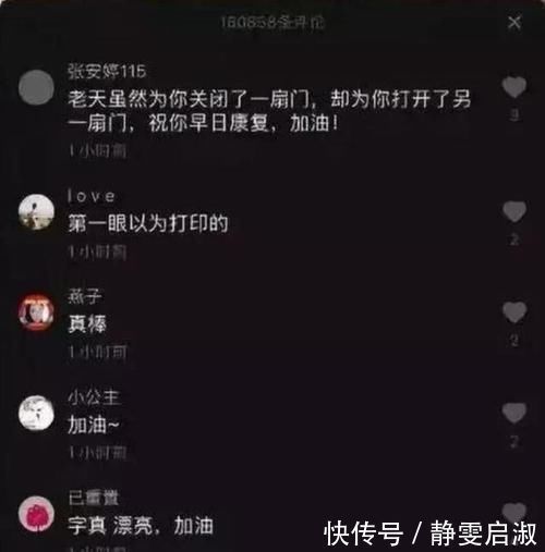 自闭症|男孩手写“印刷体”走红，获赞700万，父母却叹气：他生病了