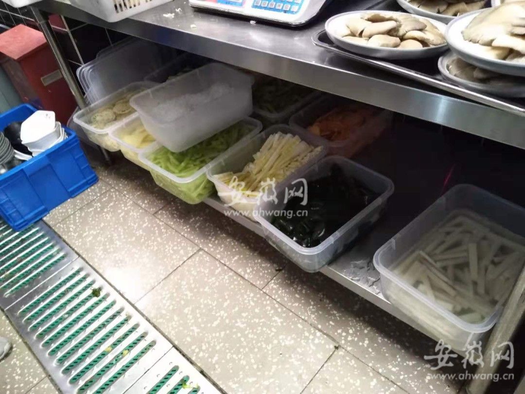 上上謙火鍋店|海濤吳昕攤上事了！本人回應