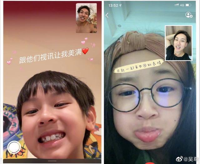 吴尊喜欢给子女讲睡前故事,max和neinei长大了还和爸爸一起睡