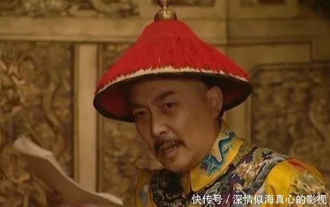 居然|康雍乾三朝重臣，一生以刚正著称，谁能想到居然会是卖国贼