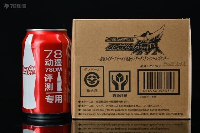 铠武|78官测：万代 装动SO-DO食玩 假面骑士铠武、Bravo&Gridon&铠甲套装