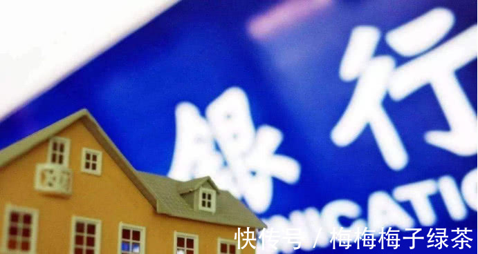 房产税|卖房表舅告诉我，买房时，这4件“傻事”别做，当心积蓄打水漂