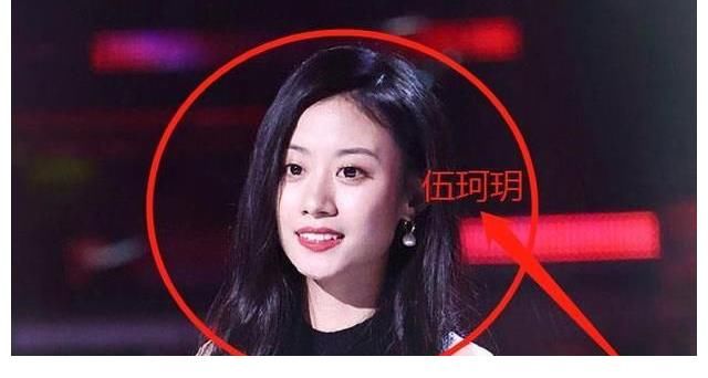 好声音|《中国好声音2021》伍珂玥，从小热爱音乐，还上过央视春晚？