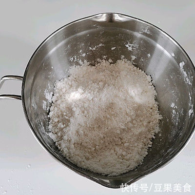 桂花米糕|年夜饭 蒸蒸日上步步高—桂花米糕