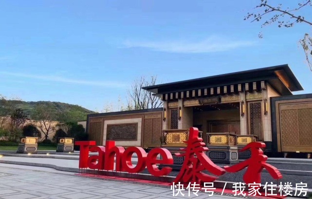 万科集团|果然不是空穴来风？！祝九胜回应“网传万科正在挑选恒大项目”！