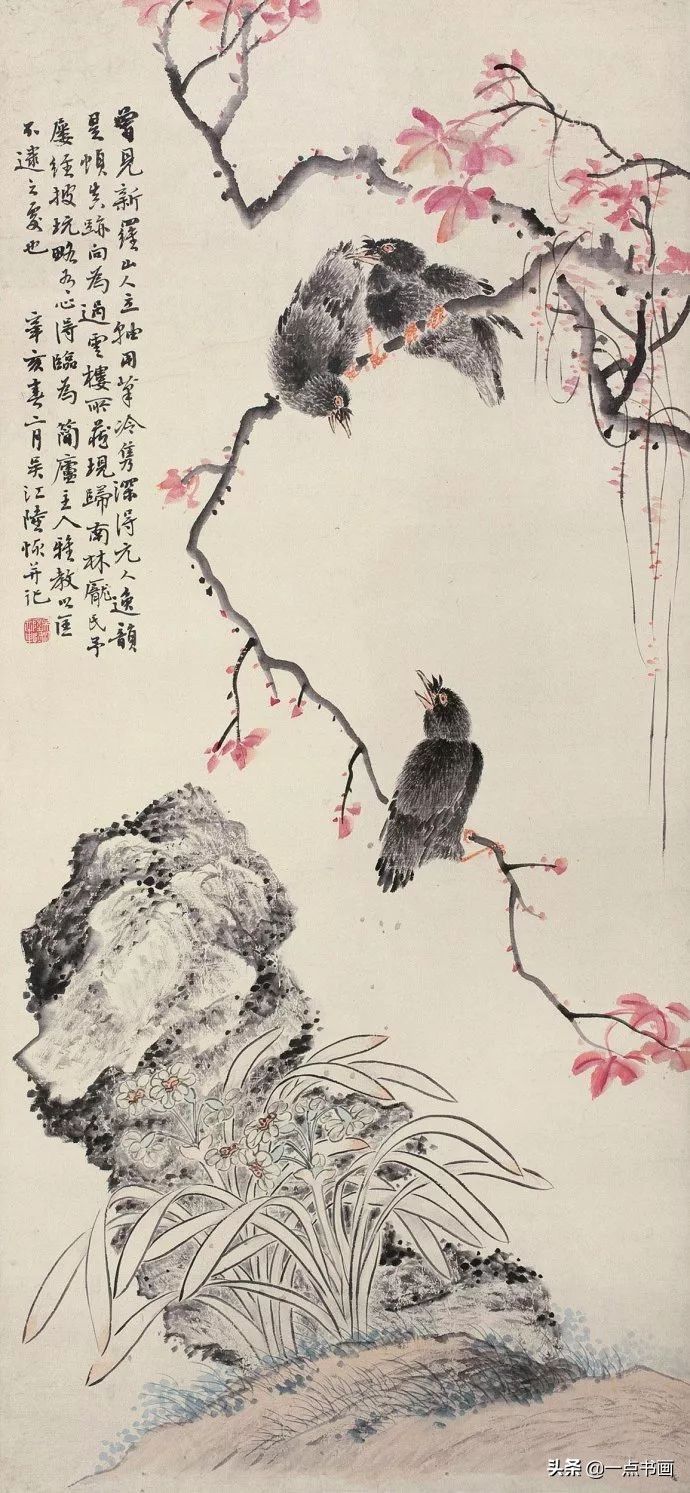 功名之路|清末全才画家 陆恢 国画作品欣赏