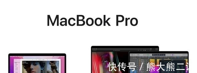 苹果|比iPhone 13还火爆，新MacBook Pro明年发货