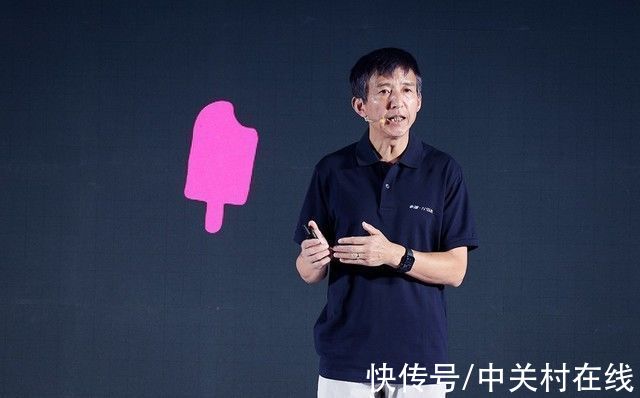 生成|全球首个人与AI融合社交平台APP“小冰岛”正式发布