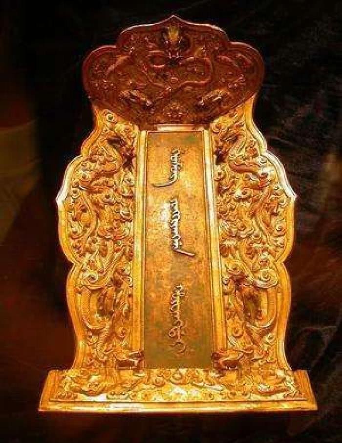 皇帝|溥仪退位后,太监把乾隆灵位偷出来,卖给洋人,中国人花400万买回来