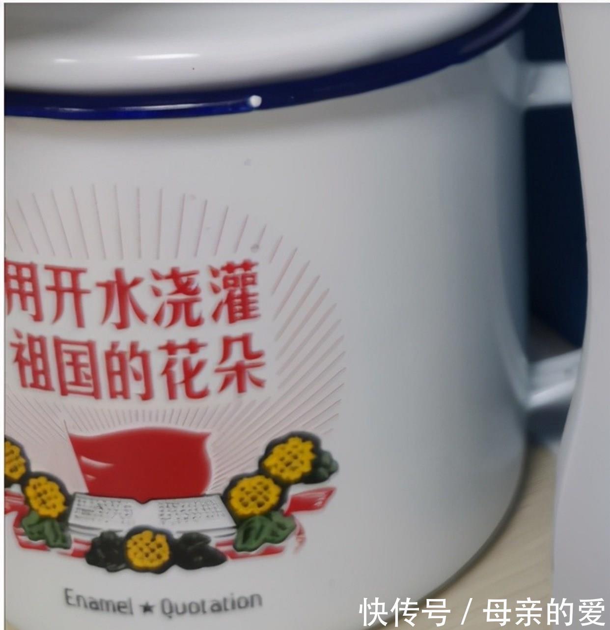 各科老师的茶杯走红，完美诠释了“就地取材”，老师们真会过日子