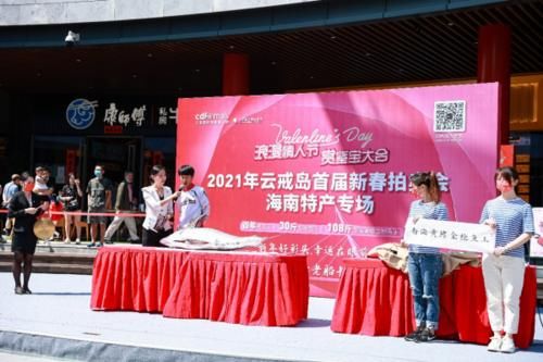 老年|逛云戒岛 庆中国年 旅游商业成三亚春节好去处