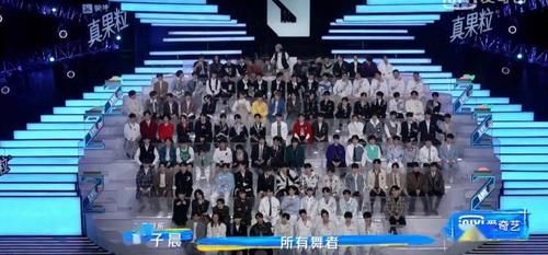 看给邓超吓成啥样了！