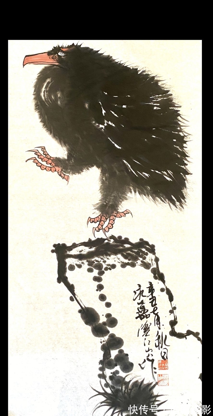 鹰石图$朱祖国与潘天寿的不解之缘