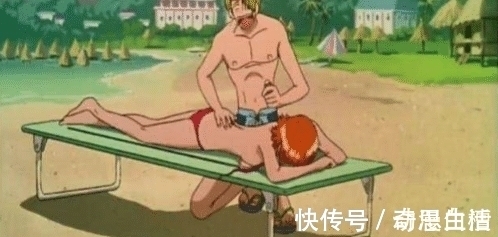 路飞|团魂溢出屏幕!山治帮娜美涂抹,乌索普熟悉娜美身体