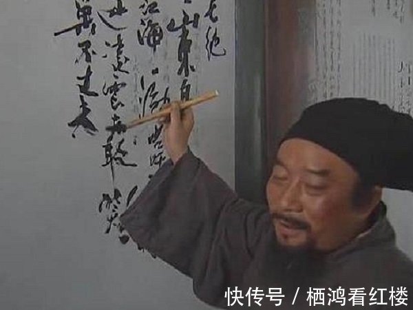 鲁智深|最早提出“招安”的梁山好汉是谁?并不是宋江!