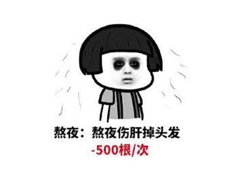 玩家|一部动漫创收9000亿?改编游戏上架Steam,一个骚操作被玩家吐槽