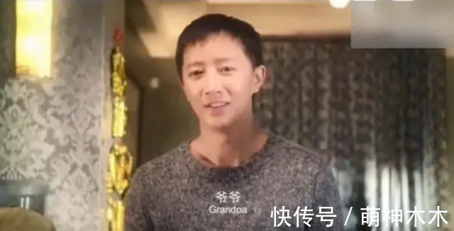 張藝興連麥谷愛凌不做功課,全程陷入尷尬,主持人圓場催促不奏效