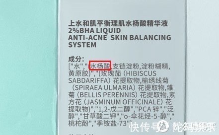 肌肤 8款平价国货护肤好物,最低19.9元,让你既省钱又有面儿!