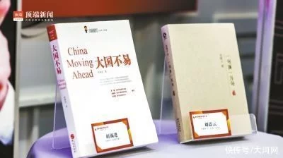 1岁“生日”这天顶端许下“小心愿”——打造河南最大的主流用户资源整合运营平台 1岁“生日”这天顶端许下“小心愿”——打造河南最大的主流用户资源整合运营平台