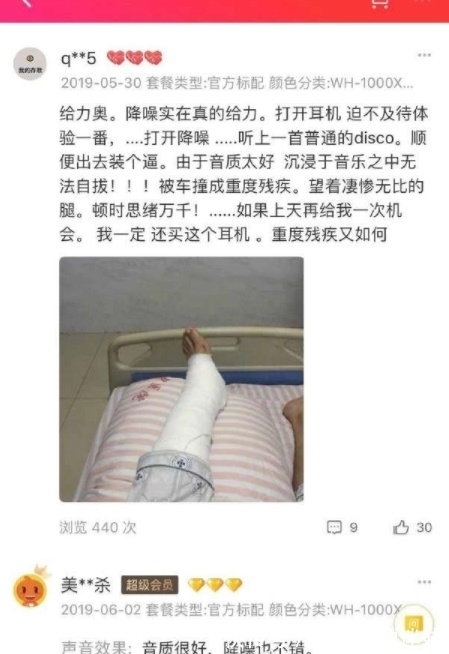 |搞笑GIF:原来摩托车的前面凸起完美配合了大姐的身材