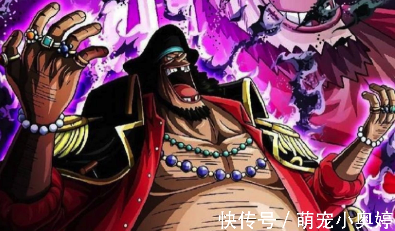 果实|海贼王：觉醒果实力量的7位大咖，起步七武海，实力天花板