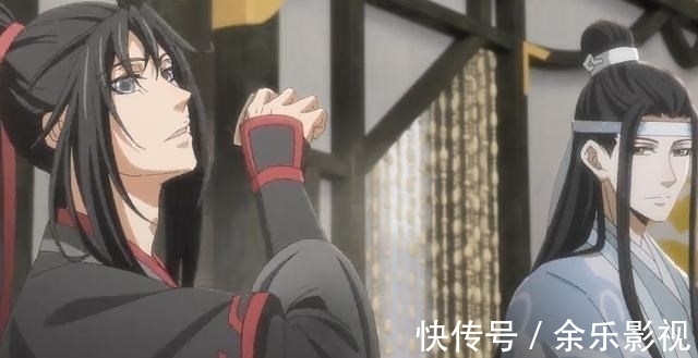 瑶妹|《魔道祖师》羡羡教金凌打架,无头聂大出现了,秦愫长得挺好看!