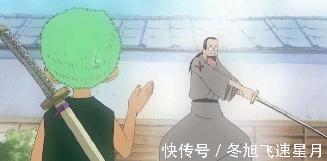 老师|海贼王草帽团的老师们,至少有5人影响过路飞,索隆恩师有两位