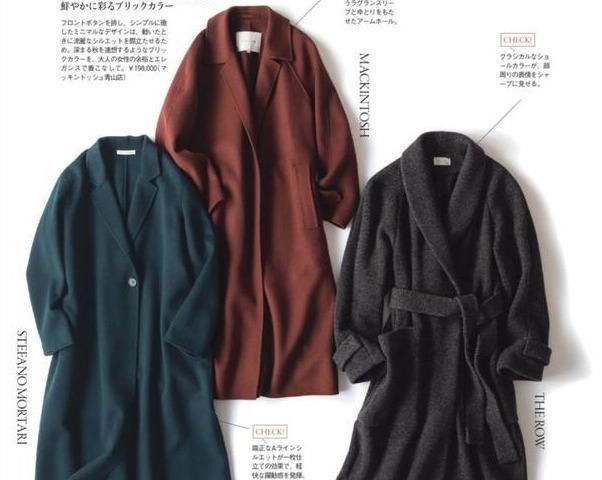 秋冬 换季穿衣不要慌,深度解析“大衣外套”穿搭技巧,会穿才叫真本事!