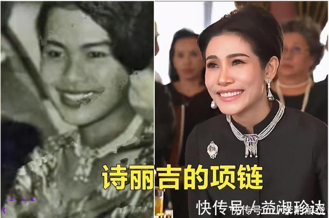 衣品 诗妮娜衣品提升不算啥，耳坠与项链奢侈又稀有，婆婆都不舍得佩戴