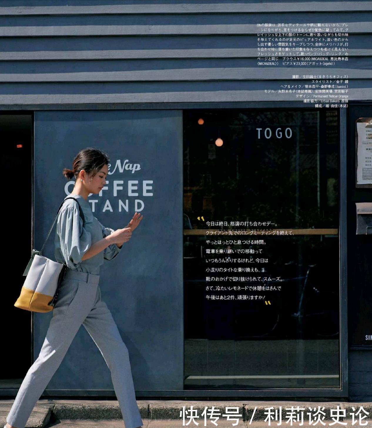 鞋子|2021开春必备美鞋，时尚百搭舒服又吸睛，轻松摆脱路人感