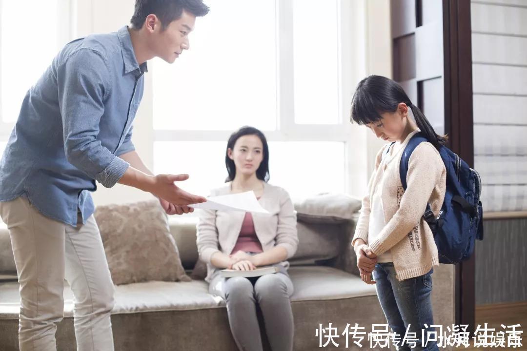 小情绪|孩子有小情绪了,父母该如何疏导注意这几点