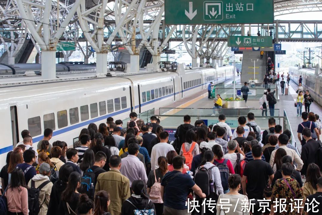 新京报快评|迎接国庆旅游高峰，景区需未雨绸缪 | 旅游