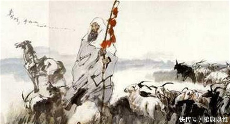 见证|人生在世,自有真意长在,苏武就是最好的见证!