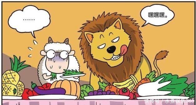 呆头|爆笑校园呆头“自助餐厅”太随便,“特色霸王餐”老虎忙结账