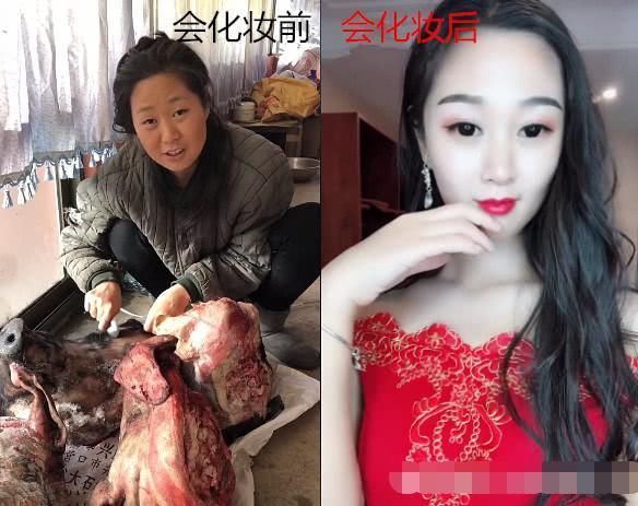 会化妆前VS会化妆后,看到她们的“变化”,小学生姐姐厉害