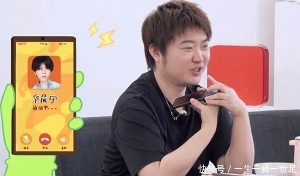 真相|吴彤为何会选择华晨宇?他在采访中道出真相,让人无法反驳