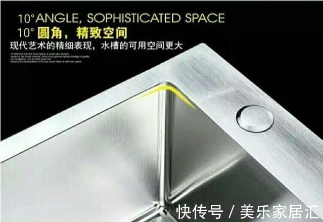 拉伸|不锈钢水槽都差不多？我告诉你，猫腻有很大！千万别着道