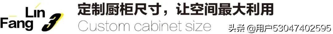 装修|全屋定制做得好，装修就等于成功了一半