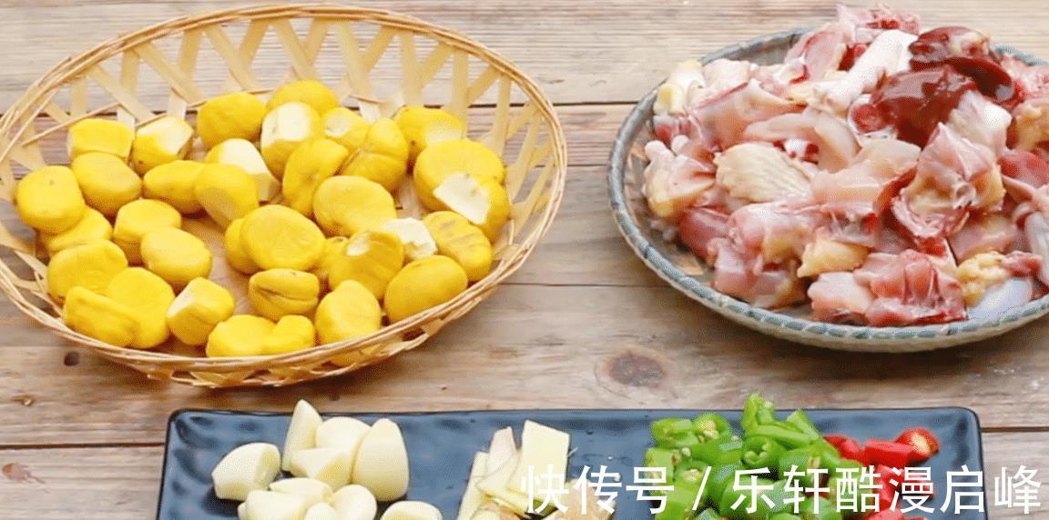 搅拌均匀|中秋来临,这8种“秋果”要多吃,家人团圆必备,降燥润肺两不误