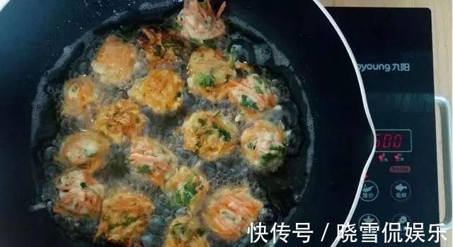 胡萝卜丸子|这才是胡萝卜最好吃的做法，做法简单超美味，大人小孩抢着吃！