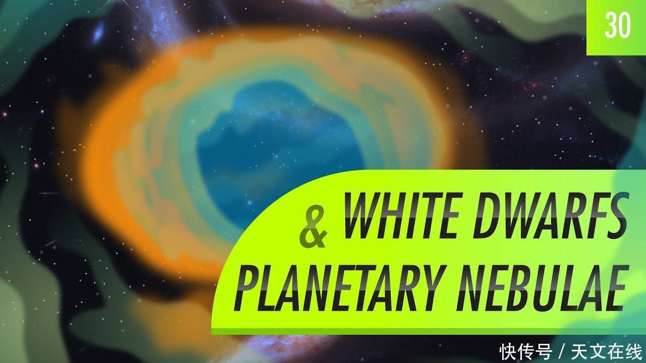 神秘的宇宙瑰宝 STDR56到底有什么奇特之处？看看科学家怎么说