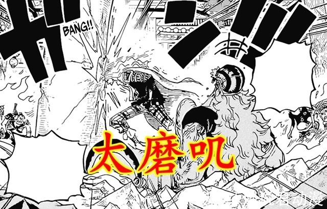 稻草人|海贼王1029话:霍金斯败因,非手段不够,而是太磨叽