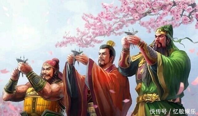 张劭|古人喜欢拜把子,为何却轻易不敢结“八拜之交”你看看是哪八拜