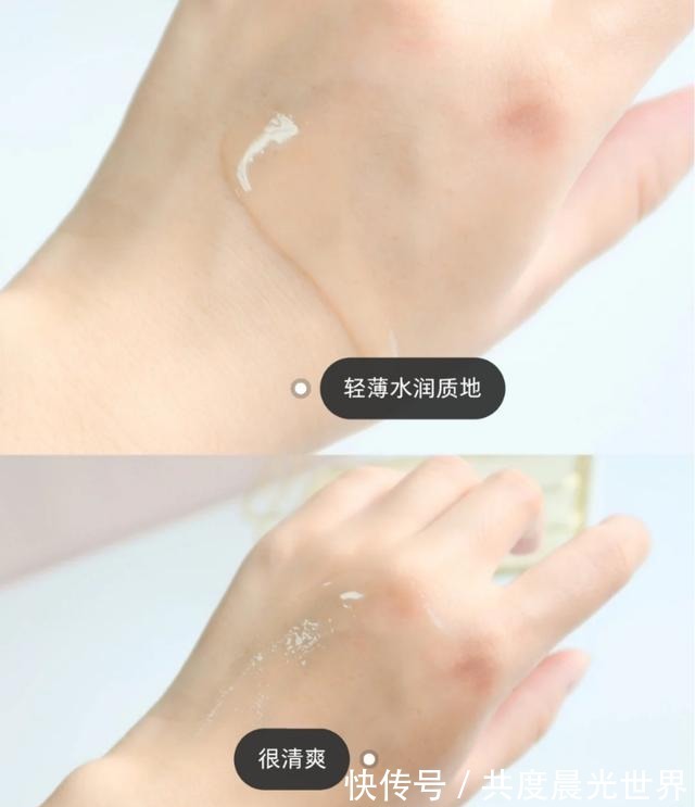 欧莱雅|4款热门抗初老精华测评,雅诗兰黛、欧莱雅、兰蔻精华效果对比!